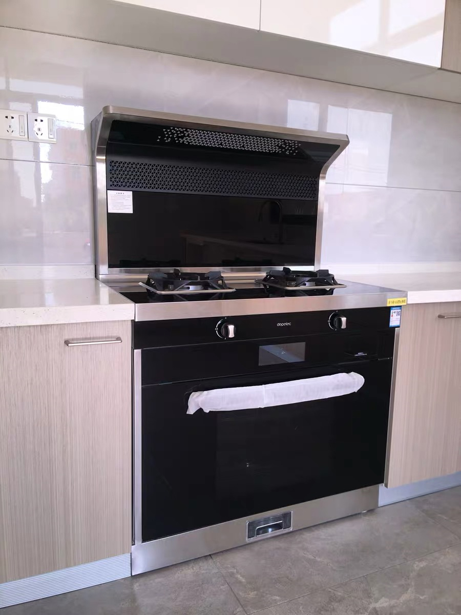 環(huán)保燃氣灶