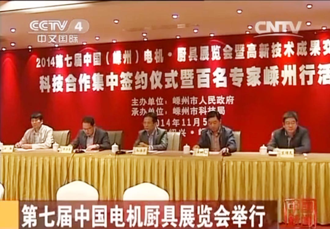 ߌЇ(gu)늙C(j)Nչ[(hu)e